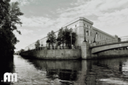 Санкт-Петербург